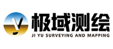 普洱极域测绘有限公司