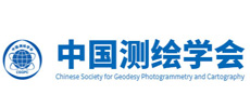 中国测绘学会